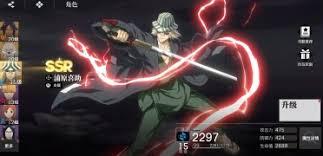 境界刀鸣初始奶妈是谁