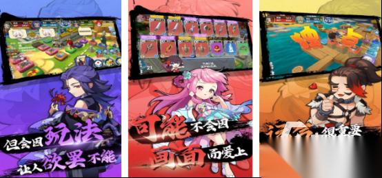 流行的大富豪游戏有哪些 2025高人气大富豪手游排名