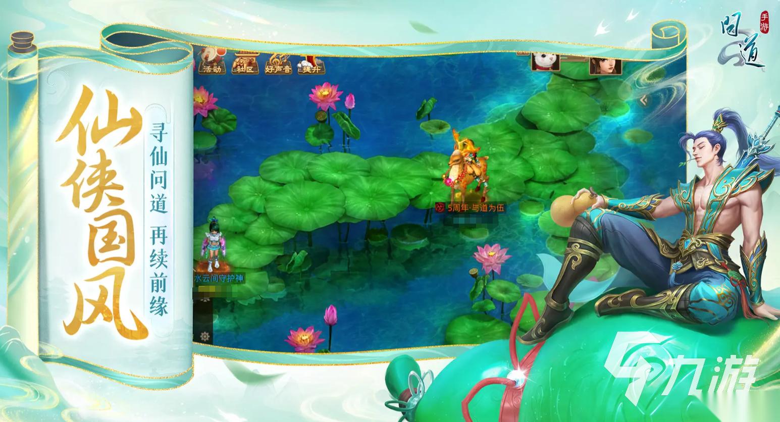 2025很好玩的游戏推荐 高人气的手游大全