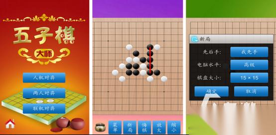 用蓝牙联网的游戏大全有哪些 受欢迎的蓝牙连接手游推荐合集2025