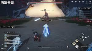 燕云十六声华北豹怎么找