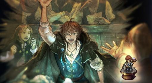 八方旅人0 赛卢克战斗及辅助技能效果