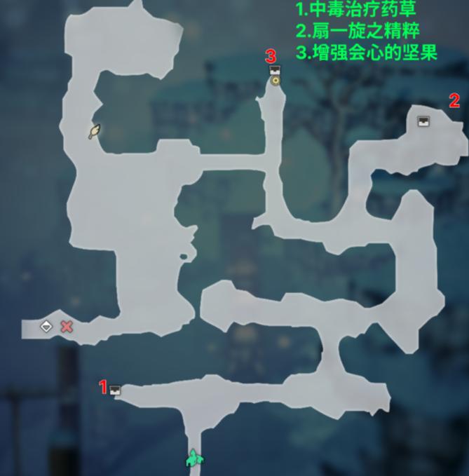 歧路旅人0恩波格洛雪山宝箱位置一览