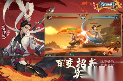 流行的西山居手游有哪些 2025高人气西山居手游下载推荐