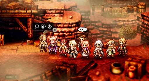 八方旅人0 历战短剑位置及获取方法