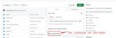 如何在github下载文件