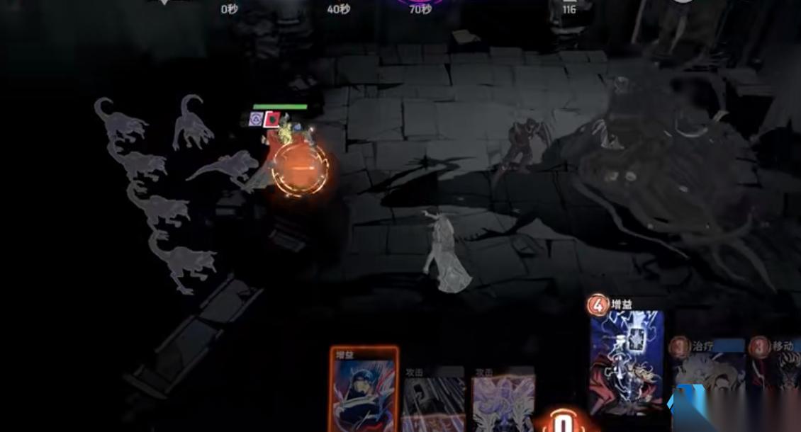 神奇先生全面攻略 高机动团队核心战士实战解析