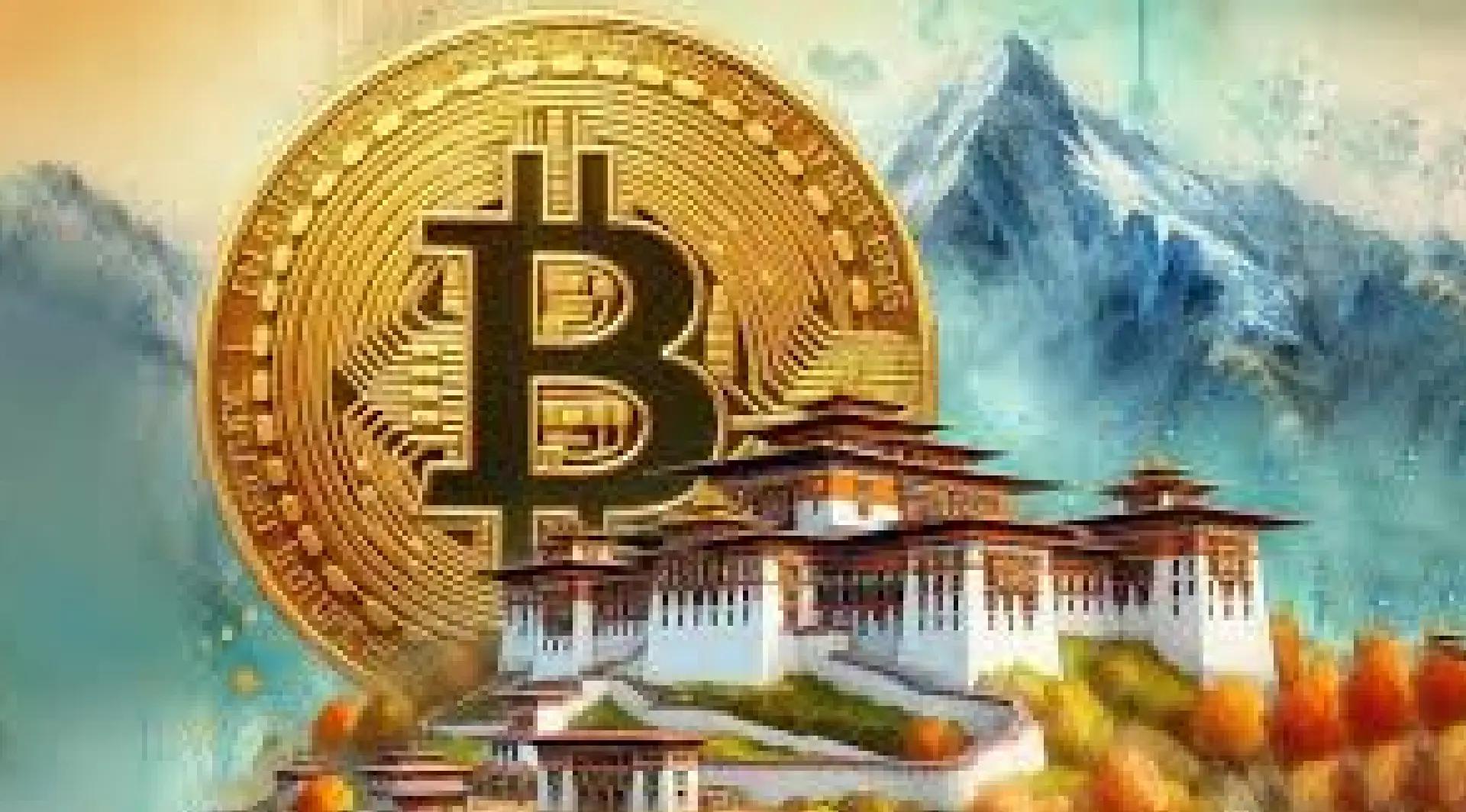 不丹在索拉纳交易所推出主权黄金支持代币