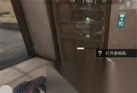 三角洲行动巴克什11.25密码是多少