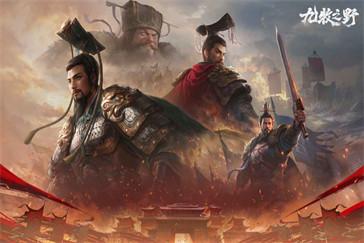 九牧之野赵云怎么配队 赵云配队攻略