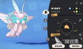 洛克王国世界小绒茧怎么玩