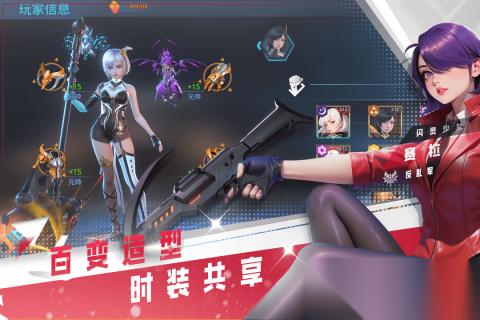 经典的女神游戏下载 2025女神游戏合集