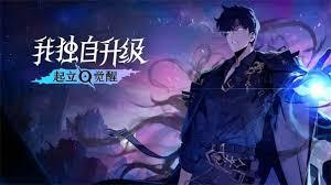 我独自升级起立觉醒中什么猎人好用