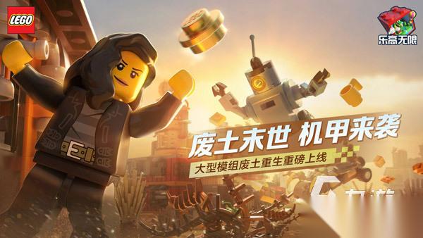 有意思的积木人游戏推荐 2025好玩的积木人游戏有哪些