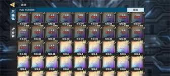 保卫要塞部队战力如何提升