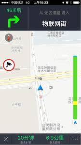 高德地图导航不出路线如何解决