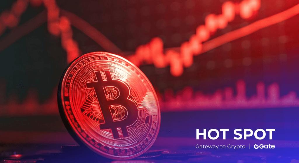 日本国债收益率飙升，比特币应声跌破 86,000 美元关口