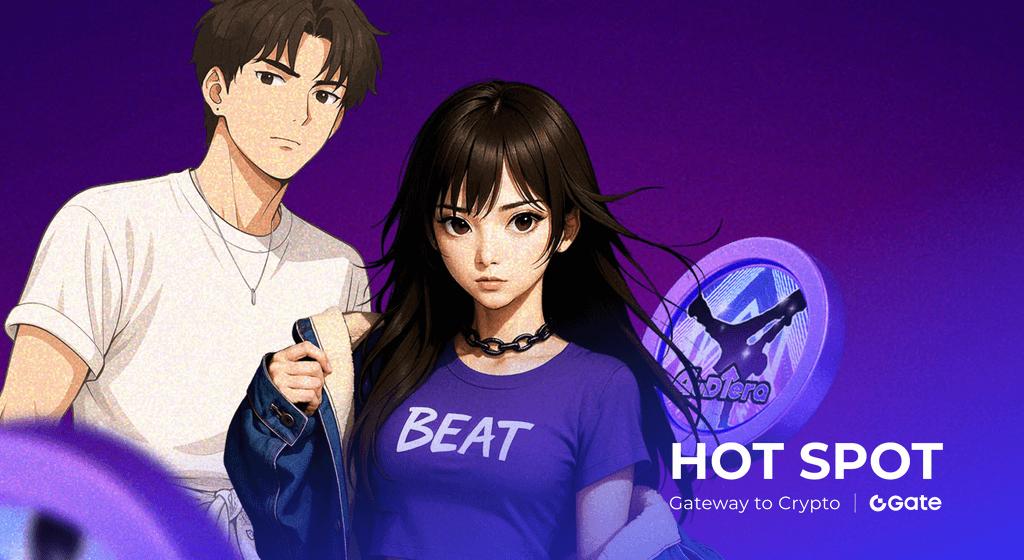 Audiera ($BEAT) 价格预测 2025：音乐游戏代币未来能涨到多少