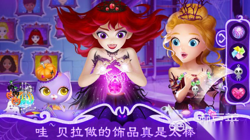 可爱的莉比游戏盘点2025 有趣的莉比游戏大全