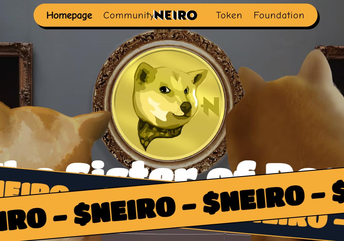 NEIRO币是什么 NEIRO币上线了哪些安全合规交易所