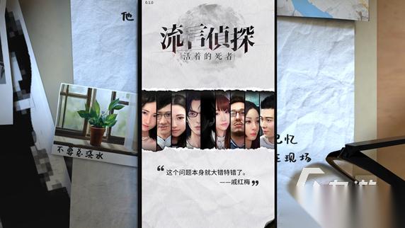 2025最热门的avg游戏有哪些 好玩的冒险解谜主题游戏推荐