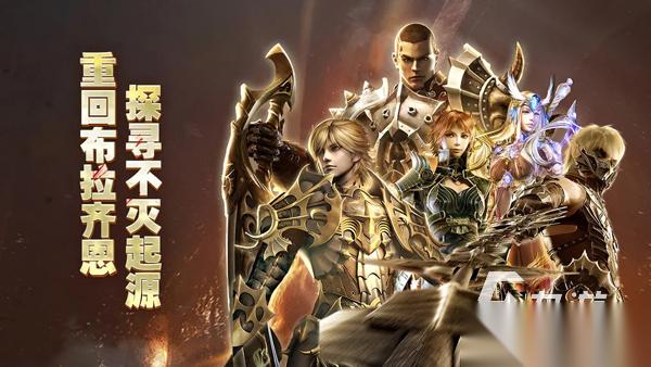 点卡奇迹手游排行TOP5 2025火爆的奇迹游戏有哪些