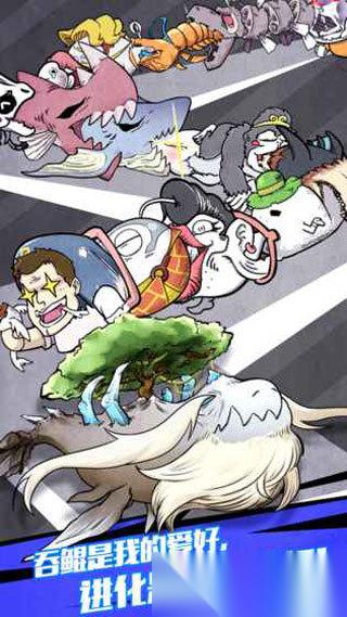 开局一只鲲游戏大全 2025耐玩的养成游戏分享