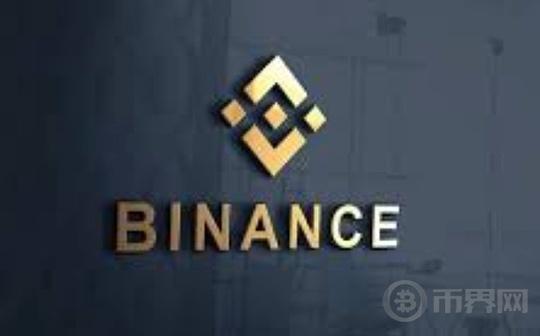 币安的稳定币赛道养蛊开始