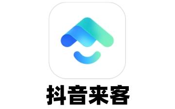 抖音来客如何绑定抖音账号 抖音来客绑定抖音账号的方法