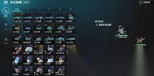 荒野起源怎么组队