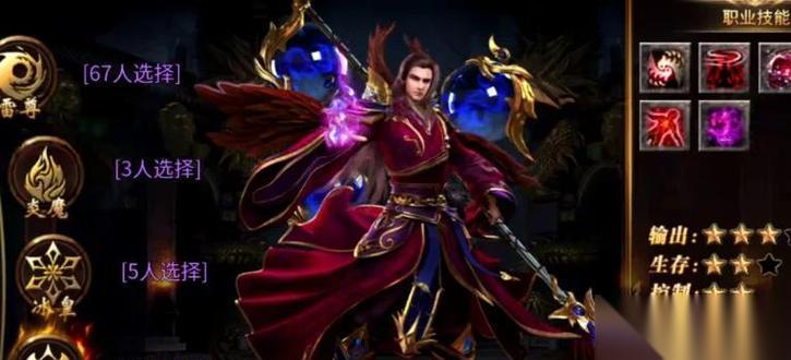 轩辕传奇创世纪的玩法是什么 有什么要点