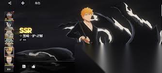 境界刀鸣预设队伍怎么搭配