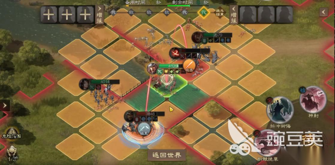 三国志战棋版善审军事战法怎么样 善审军事战法强度解析