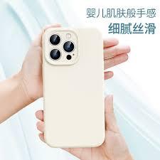 iPhone15是否全系用A17芯片