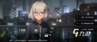 虚环是哪个工作室制作的