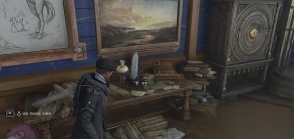 霍格沃茨之遗全部巧妙钥匙的分布在哪里