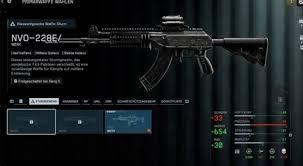 战地6怎么给武器上迷彩