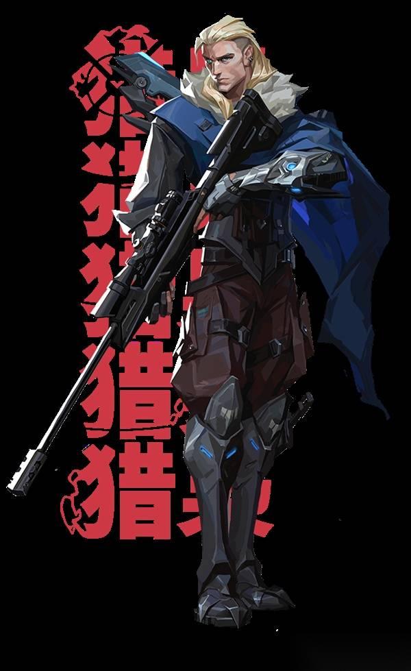 无畏契约手游 猎枭定位与技能展示 猎枭有什么技能