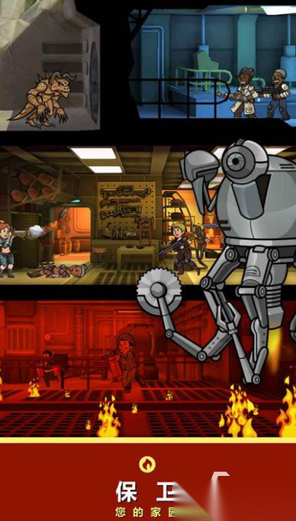 有没有和饥荒类似的游戏 和饥荒类似的游戏盘点2025