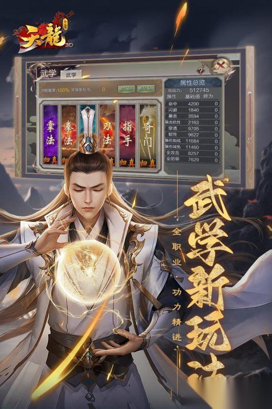 最早的网络游戏是哪几个 经典怀旧联网手游推荐2025