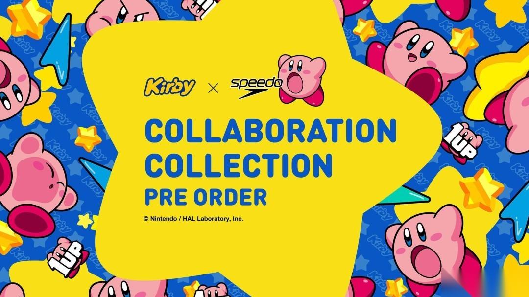 星之卡比首度携手Speedo推联名运动系列