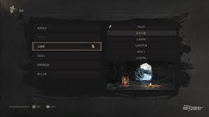 明末渊虚之羽落雪小道到云顶外城怎么跑图