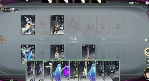 鸣潮 荣耀之丘激斗重燃焚决万变卡组