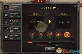 传奇盛世2怎么获取神装