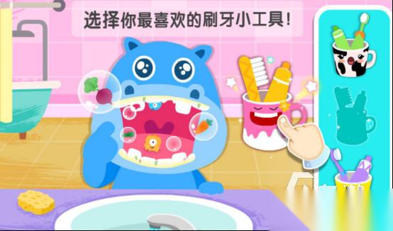 好玩的宝宝行为认知游戏有哪些 2025流行的宝宝手游下载排名