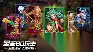 酋长你别跑平民最佳阵容怎么搭配