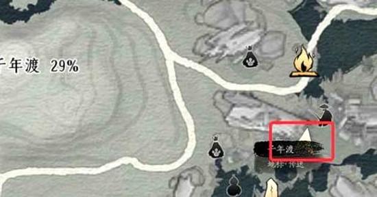 燕云十六声河西凉州不见山万事知千年渡桃源何处攻略