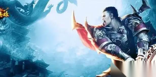 盟重英雄 boss攻略