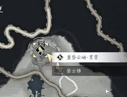 燕云十六声不见山天陉如何进入