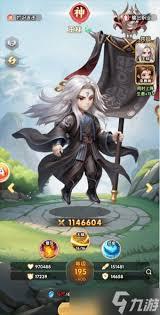 仙逆H5如何快速将拓森堆到9星